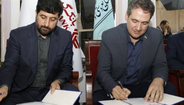 امضای ت...